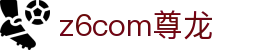 z6com·尊龙(中国)时凯集团